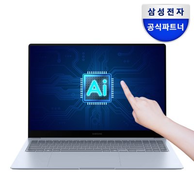 삼성전자 갤럭시북4 Edge NT960XMB-K01A 16인치(40.6cm)스냅드래곤 X Elite / 코파일럿 PC 인공지능 AI노트북