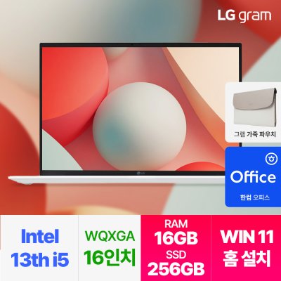 [파우치/키스킨/한컴오피스]LG그램 16인치 윈도우11 인텔 i5 13세대 16GB 256GB, 16ZD90RU-GX56K, WIN11 Home, 16GB, 256GB, 화이트