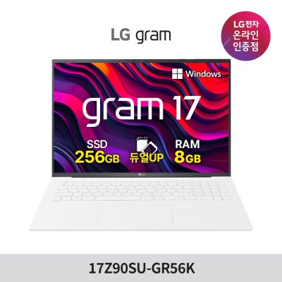 LG전자 2024 그램 17 코어Ultra5 인텔 14세대, 스노우 화이트, 256GB, 16GB, WIN11 Home, 17Z90SU-GR56K