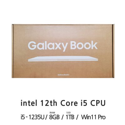 삼성전자 갤럭시북2 NT550XEZ-A58A