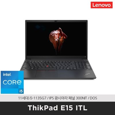 레노버 2020 ThinkPad E15