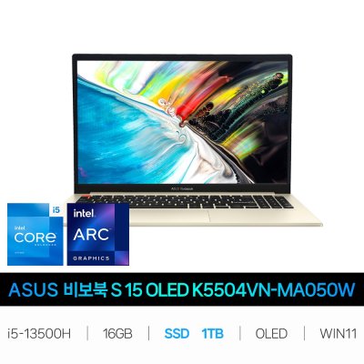 IT_비보북 S 15 OLED K5504VN-MA050W SSD 1TB교체 재고보유