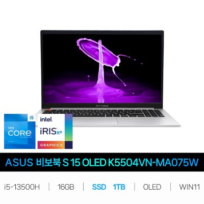 IT_비보북 S 15 OLED K5504VN-MA075W SSD 1TB교체 재고보유