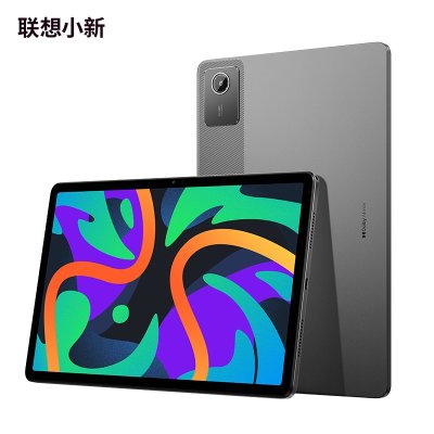 레노버 패드 2024 M118+128GB TB-330FU 11인치 MTKG88 그레이/TB-331FC 스냅드래곤 685