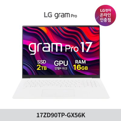 LG전자 2025 그램 프로 17인치 17ZD90TP-GX56K 프리도스 초경량 대화면 애로우레이크 인텔 U5 225H 직장인 대학생 사무용 가벼운 노트북, 17ZD90TP-GX56K, Free DOS, 16GB, 2TB, 화이트