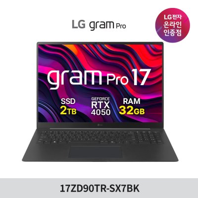 LG전자 2025 그램 프로 17인치 17ZD90TR-SX7BK 프리도스 RTX 4050 32GB 초경량 대화면 애로우레이크 인텔 U7 255H 직장인 대학생 고성능 게이밍 노트북, 17ZD90TR-SX7BK, Free DOS, 32GB, 2TB, 블랙