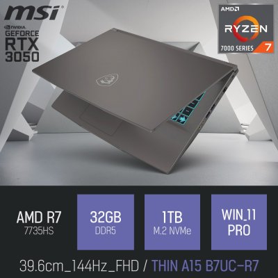 MSI 씬 A15 B7UC-R7 [이벤트 한정특가]