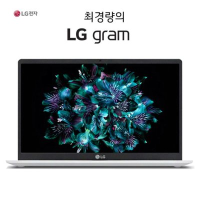 LG그램15  15Z90N 10세대 I7-1065G7 램24GB NVME 1TB 15.6FHD 윈11 중고노트북
