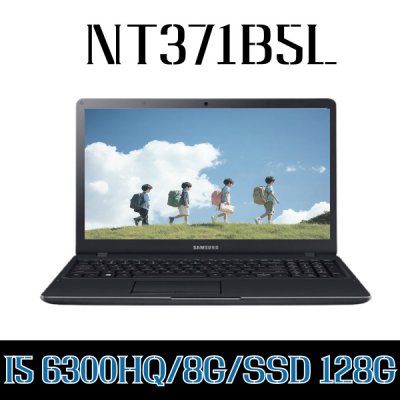 노트북 삼성 NT371B5L I5  6300HQ 8G  128G /WIN10