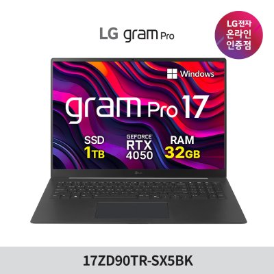 LG전자 2025 그램 프로 17인치 17ZD90TR-SX5BK 프리도스 RTX 4050 32GB 초경량 대화면 애로우레이크 인텔 U5 225H 직장인 대학생 고성능 게이밍 노트북, 17ZD90TR-SX5BK, WIN11 Home, 32GB, 1TB, 블랙