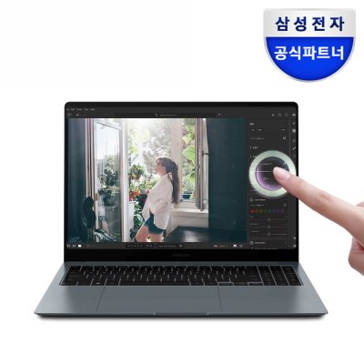삼성전자 갤럭시북4 프로 NT960XGQ-A51A 인텔 울트라5 색상선택 16인치 고해상도 AI 노트북 사무용 대학생 터치스크린 노트북, 문스톤그레이, NT960XGQ-A51AG, 코어Ultra5, 256GB, 16GB, WIN11 Home