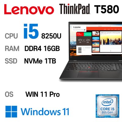 LENOVO 노트북 중고노트북 T580 인텔 8세대 i5-8250U 16GB 듀얼배터리, T580, WIN11 Pro, 16GB, 1TB, 블랙