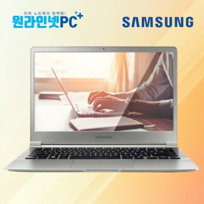 삼성 노트북9 Metal NT901X5H i5-6200U 8G SSD256 Win10