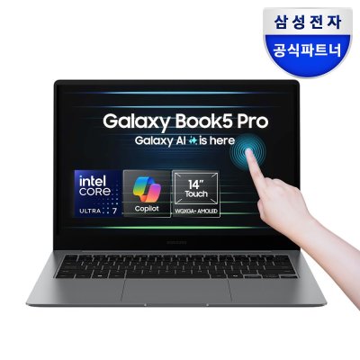 삼성전자 갤럭시북5 프로 NT940XHA-K71AR 14인치(35.6cm) 인텔 Ultra 7 Copilot+ PC AI노트북 윈도우11탑재
