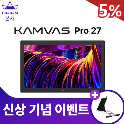 [휴이온 본사 스토어] 휴이온 터치 액정타블렛 27인치 Kamvas Pro 27