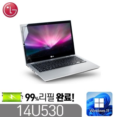 [LG 14U530] 울트라 노트북 인텔 4세대 i5-4200 8G SSD256G 윈도우11 14.1인치, 실버블랙, 14U530, 256GB, 8GB, WIN11 Pro