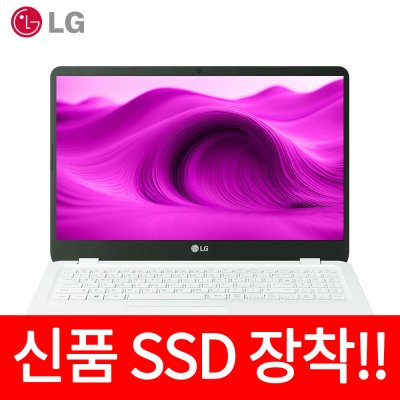 LG전자 울트라북 15U50N i5-10세대 16GB 신품 SSD 1TB 윈10, 화이트, LG전자 울트라북 15U50N, 1TB, 16GB, WIN10