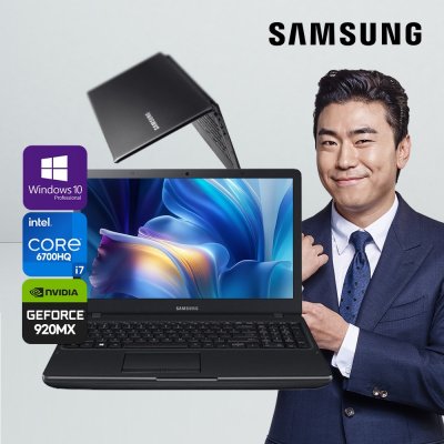 삼성노트북 갓성비 i7 사무용 가정용 NT371B5L 블랙, NT371B5L, WIN10, 8GB, 128GB, 블랙