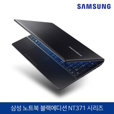 삼성전자 노트북 코어i7 SSD탑재 NT371시리즈 블랙 코어i7-6700HQ 램16GB SSD256GB 윈10 Pro 탑재, NT371시리즈, WIN10 Pro, 16GB, 256GB, 블랙