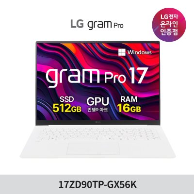 LG전자 2025 그램 프로 17인치 17ZD90TP-GX56K 프리도스 초경량 대화면 애로우레이크 인텔 U5 225H 직장인 대학생 사무용 가벼운 노트북, 17ZD90TP-GX56K, WIN11 Home, 16GB, 512GB, 화이트