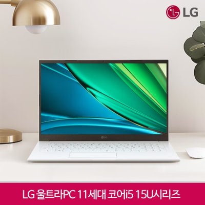LG전자 울트라 PC 화이트 노트북 15U시리즈 코어i5-1135G7 램16GB SSD256GB 윈도우11탑재