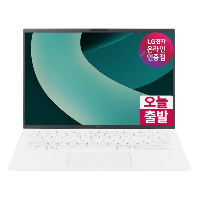 2025 LG그램 14Z90T-GA56K 울트라5, 에센스 화이트, 14Z90T-GA56K, 512GB, 16GB, WIN11 Home