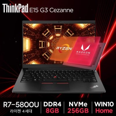 레노버 2021 ThinkPad E15 ITL 15.6