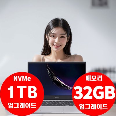 삼성전자 노트북플러스 NT551XCJ 15.6인치 FHD i5-10210U/16G/NVMe 512GB/윈11 (50대 한정 메모리 32G & SSD 1TB 무료 업그레이드!!), 삼성전자 NT551XCJ, WIN11 Home, 16GB, 512GB, 티탄